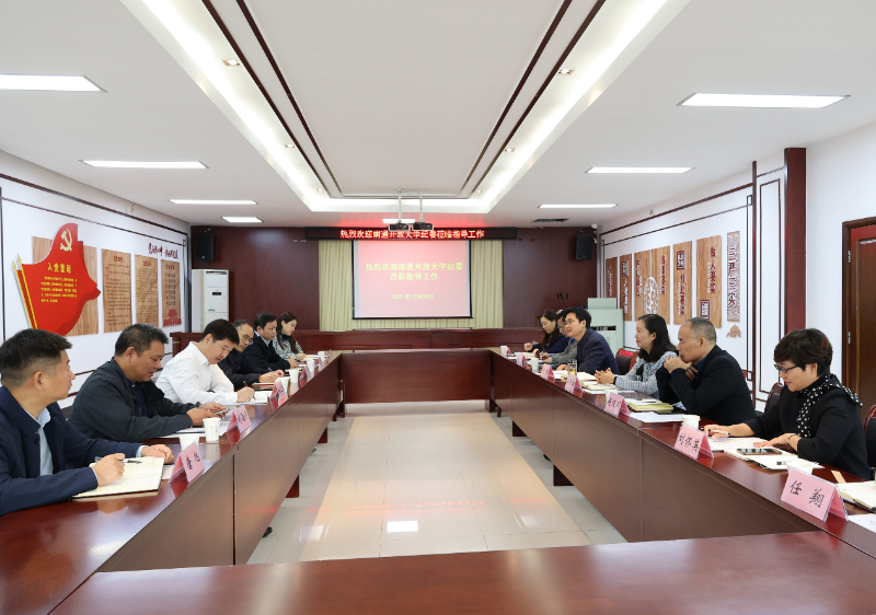 IMG_20211101_110712.jpg IMG_20211101_110712.jpg