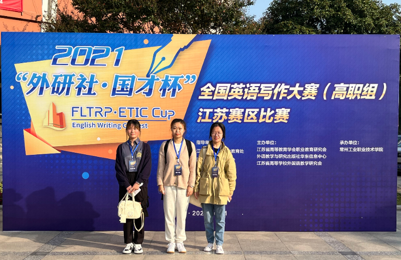 英语负责.jpg 英语负责.jpg