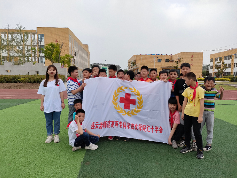 2021年7月17日 杨集小学 活动合影.jpg 2021年7月17日 杨集小学 活动合影.jpg