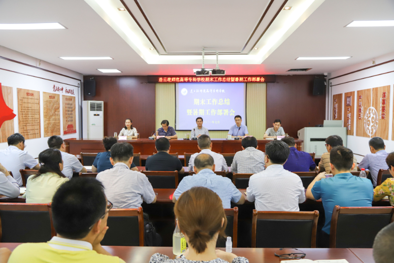 未命名 (1 - 2).jpg